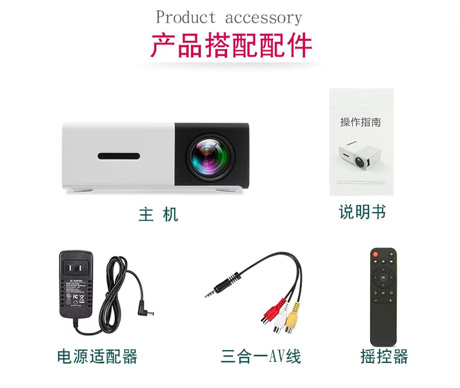 Cheapest Dlp Portable Home Mini Led Portable Smart Pocket Cinema Video  YG300